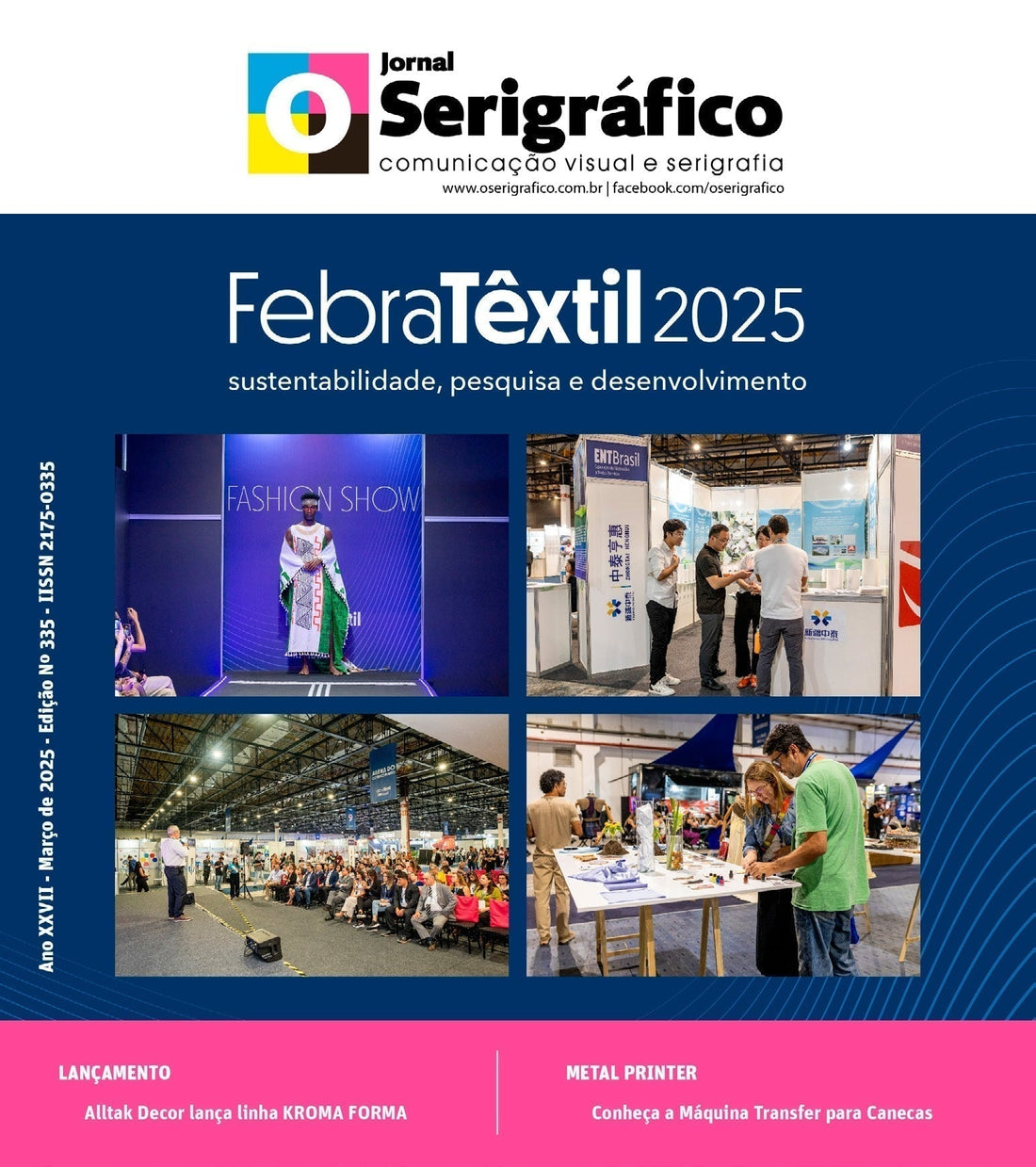 O Serigráfico - Março